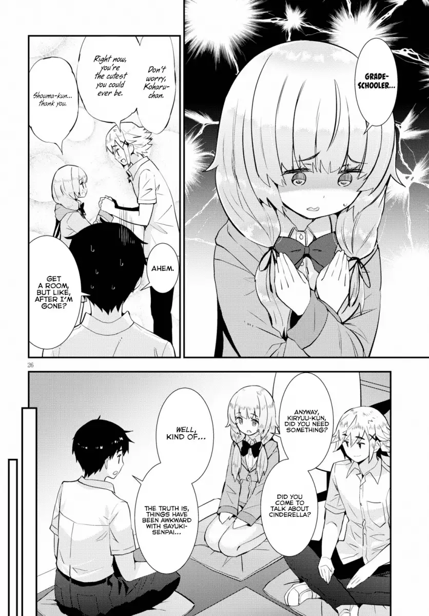 Kawaikereba Hentai demo Suki ni Natte Kuremasu ka? - Chapter 24 [photo 26] - MangaPorn