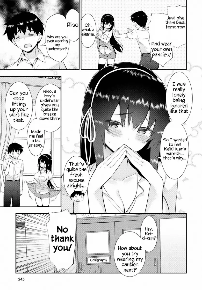 Kawaikereba Hentai demo Suki ni Natte Kuremasu ka? - Chapter 25 [photo 11] - MangaPorn