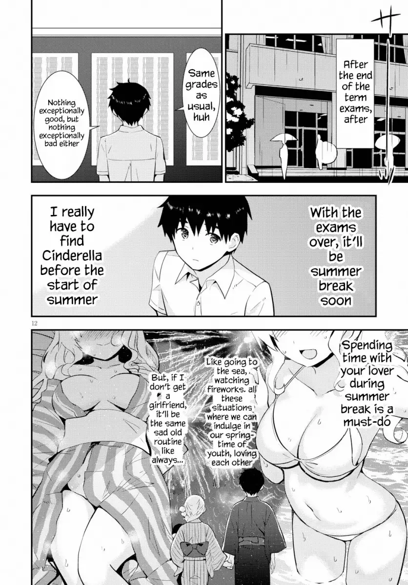 Kawaikereba Hentai demo Suki ni Natte Kuremasu ka? - Chapter 25 [photo 12] - MangaPorn