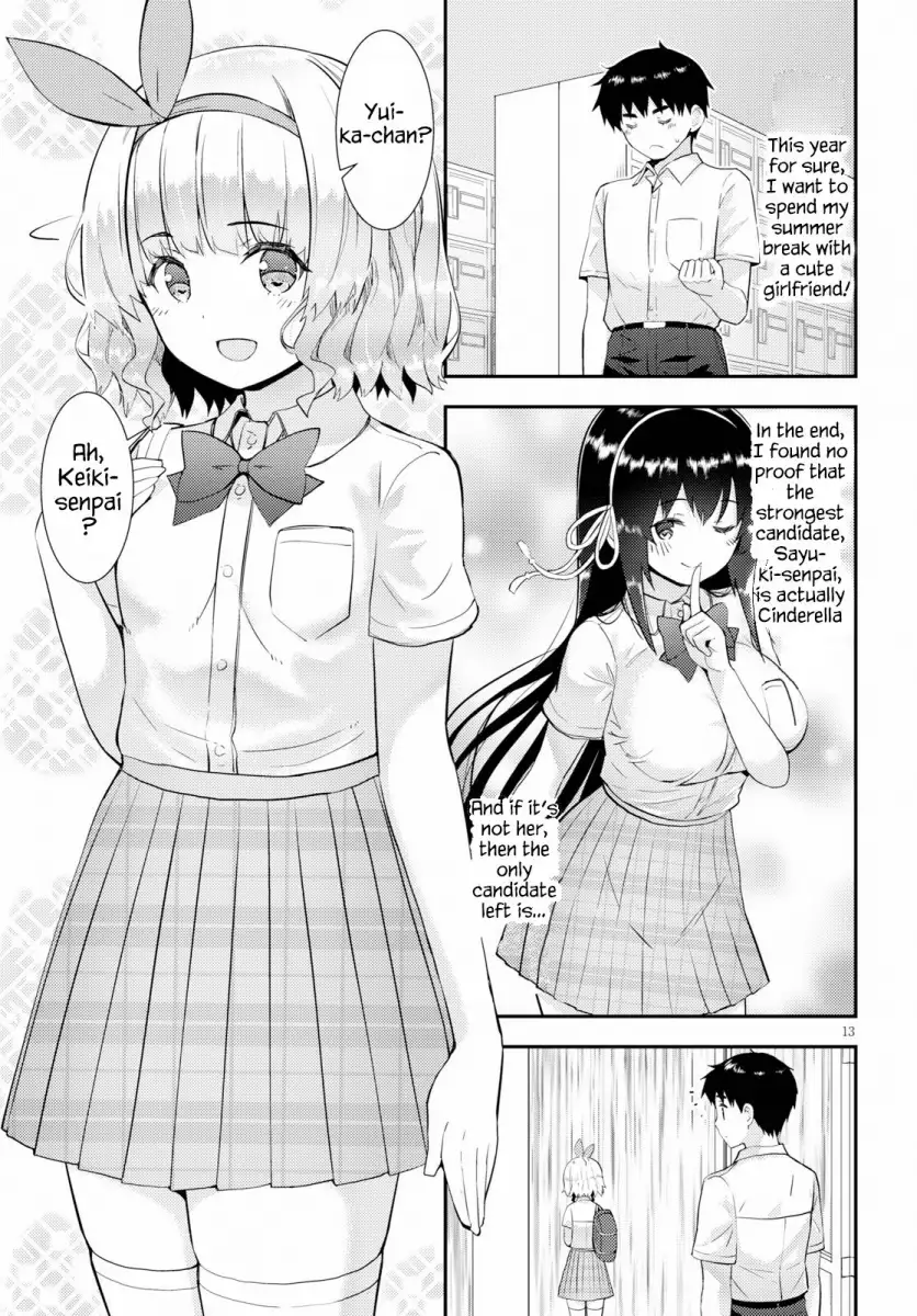 Kawaikereba Hentai demo Suki ni Natte Kuremasu ka? - Chapter 25 [photo 13] - MangaPorn