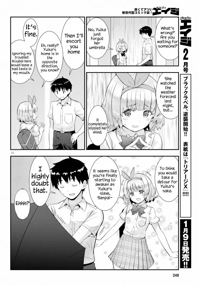 Kawaikereba Hentai demo Suki ni Natte Kuremasu ka? - Chapter 25 [photo 14] - MangaPorn