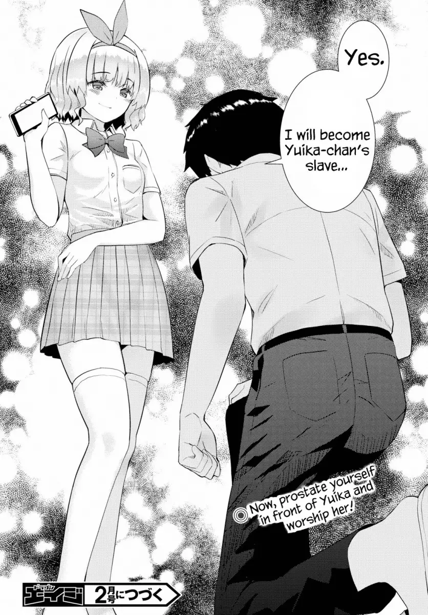 Kawaikereba Hentai demo Suki ni Natte Kuremasu ka? - Chapter 25 [photo 24] - MangaPorn