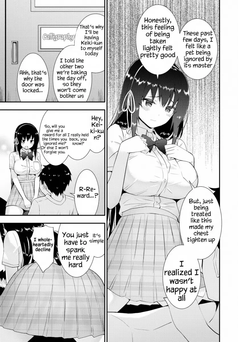 Kawaikereba Hentai demo Suki ni Natte Kuremasu ka? - Chapter 25 [photo 5] - MangaPorn