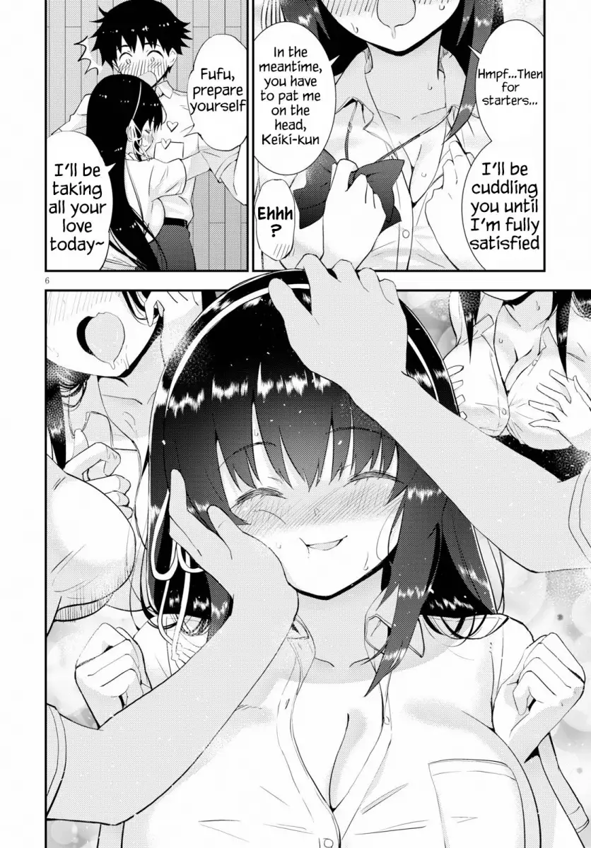 Kawaikereba Hentai demo Suki ni Natte Kuremasu ka? - Chapter 25 [photo 6] - MangaPorn
