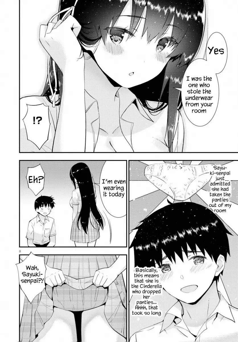 Kawaikereba Hentai demo Suki ni Natte Kuremasu ka? - Chapter 25 [photo 8] - MangaPorn
