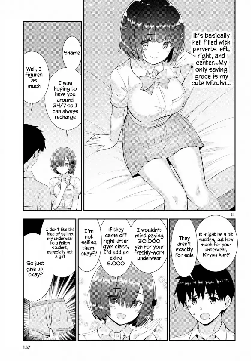 Kawaikereba Hentai demo Suki ni Natte Kuremasu ka? - Chapter 26 [photo 13] - MangaPorn