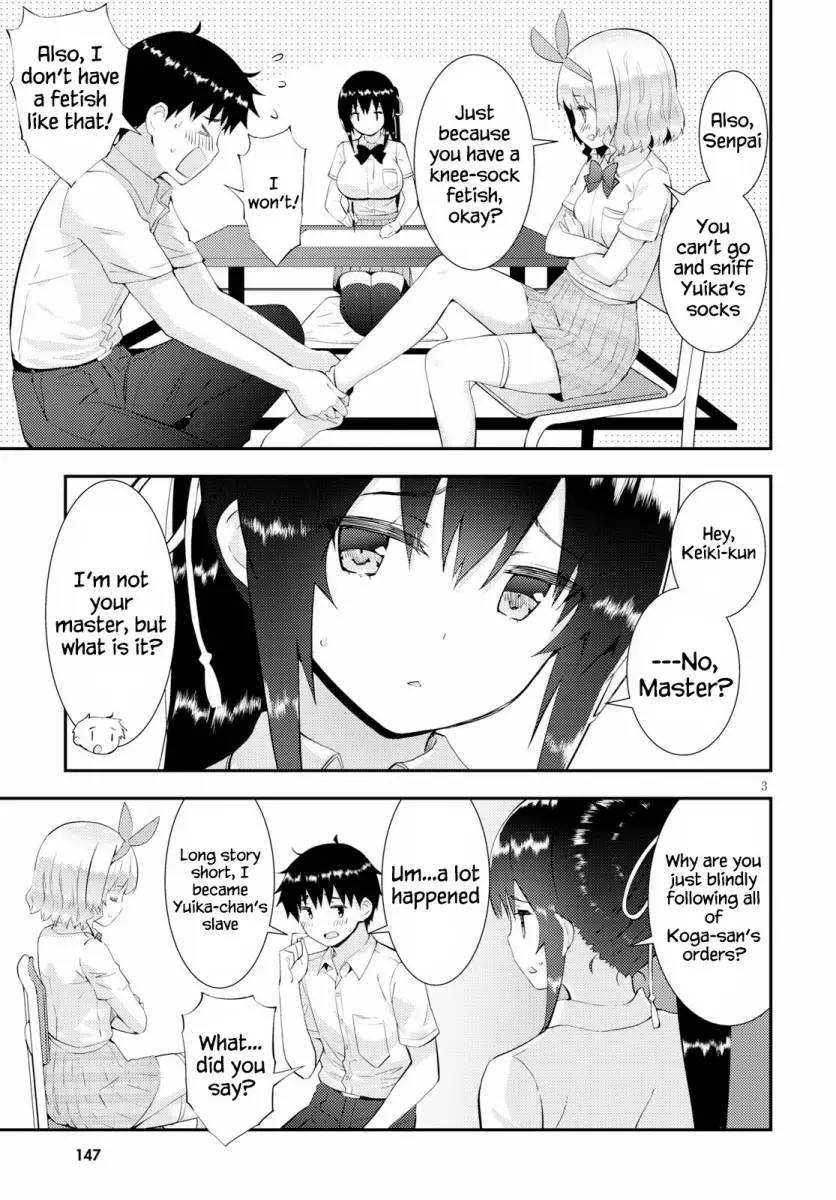 Kawaikereba Hentai demo Suki ni Natte Kuremasu ka? - Chapter 26 [photo 3] - MangaPorn