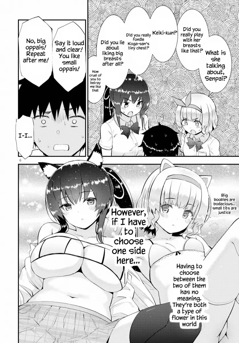 Kawaikereba Hentai demo Suki ni Natte Kuremasu ka? - Chapter 26 [photo 6] - MangaPorn