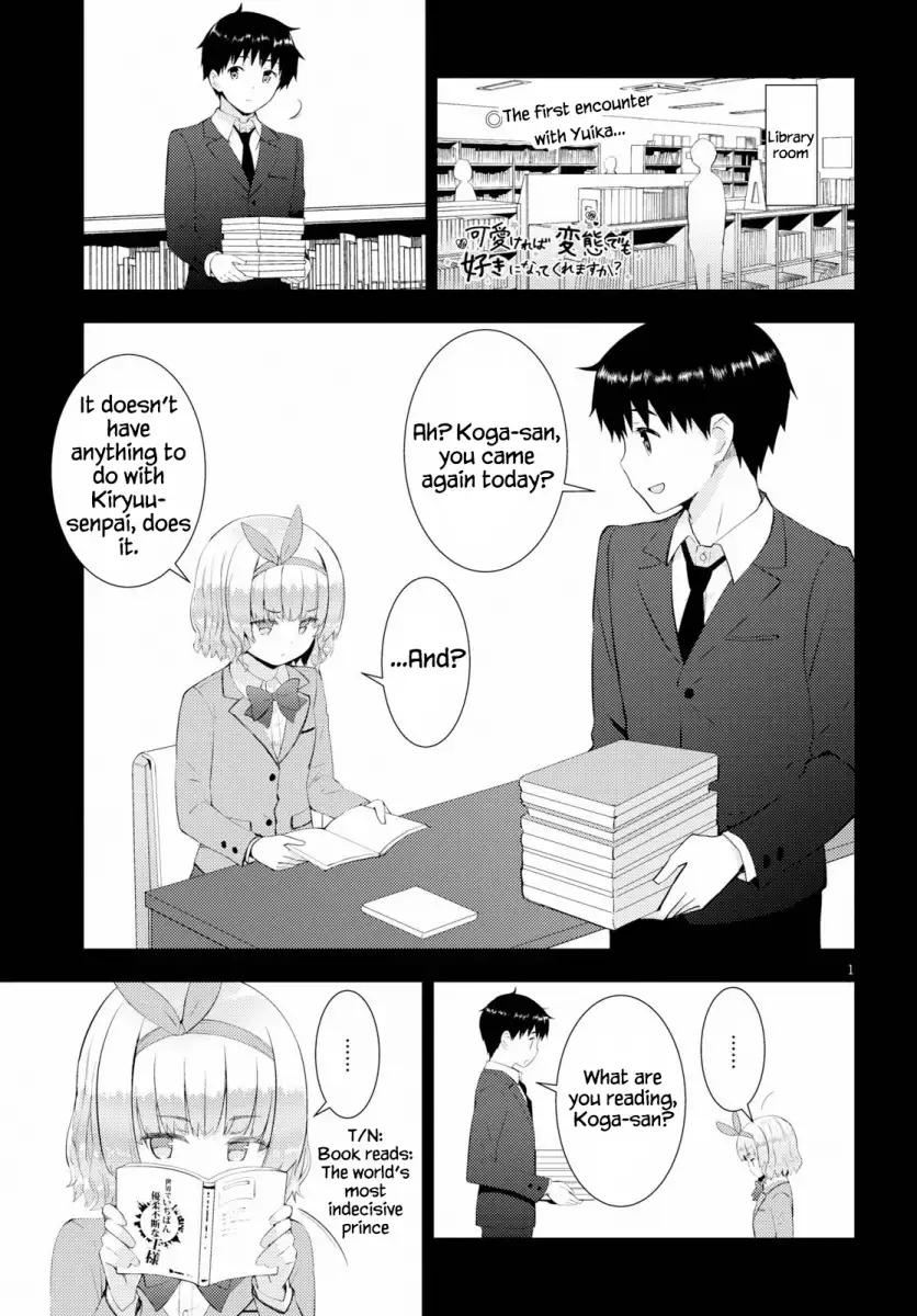 Kawaikereba Hentai demo Suki ni Natte Kuremasu ka? - Chapter 27 [photo 1] - MangaPorn