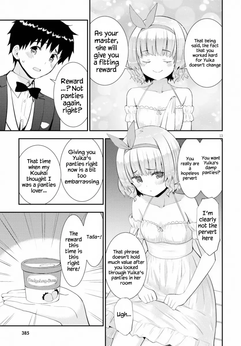 Kawaikereba Hentai demo Suki ni Natte Kuremasu ka? - Chapter 27 [photo 13] - MangaPorn
