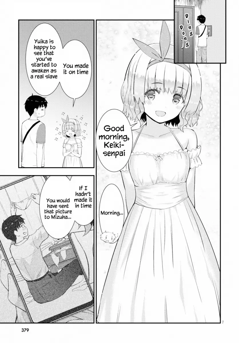 Kawaikereba Hentai demo Suki ni Natte Kuremasu ka? - Chapter 27 [photo 7] - MangaPorn
