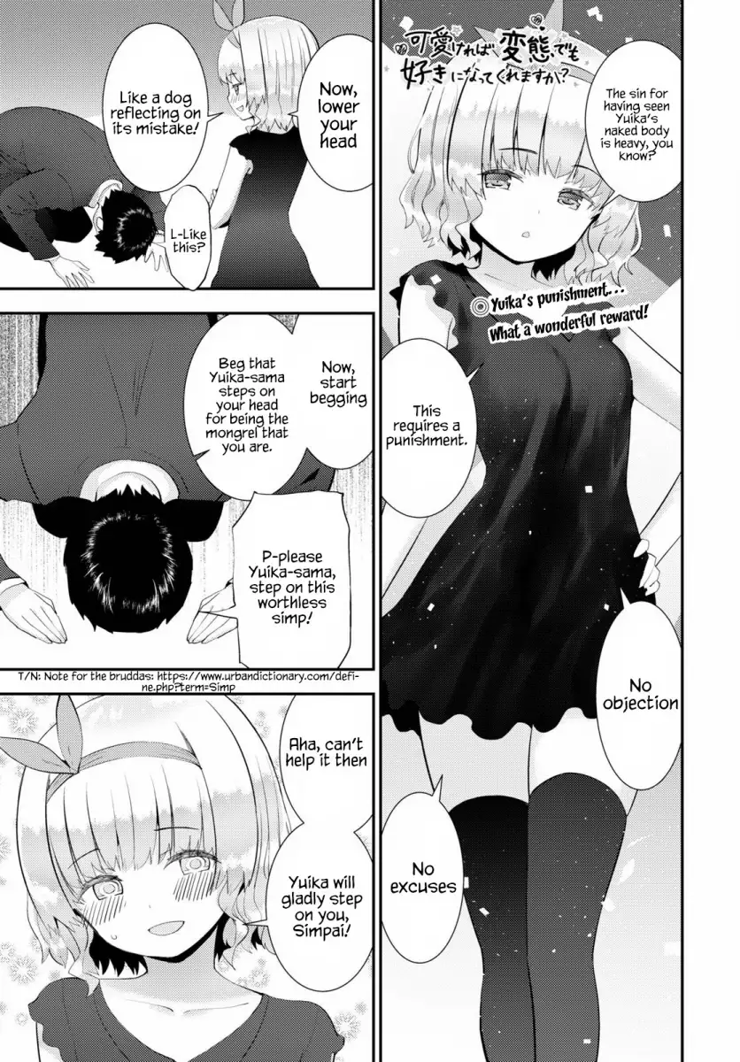 Kawaikereba Hentai demo Suki ni Natte Kuremasu ka? - Chapter 28 [photo 1] - MangaPorn