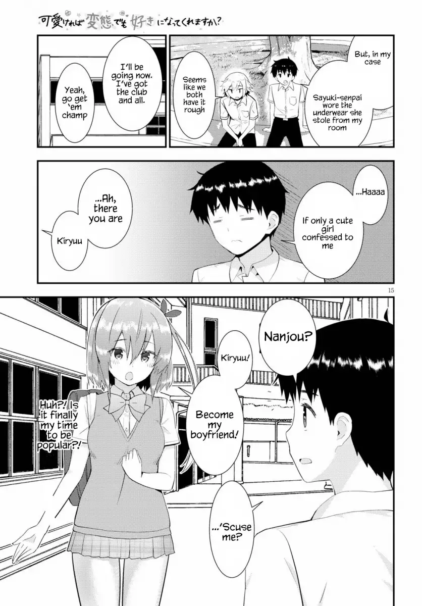 Kawaikereba Hentai demo Suki ni Natte Kuremasu ka? - Chapter 28 [photo 15] - MangaPorn