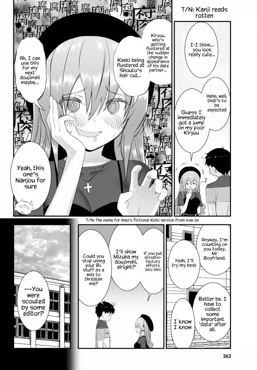 Kawaikereba Hentai demo Suki ni Natte Kuremasu ka? - Chapter 28 [photo 18] - MangaPorn