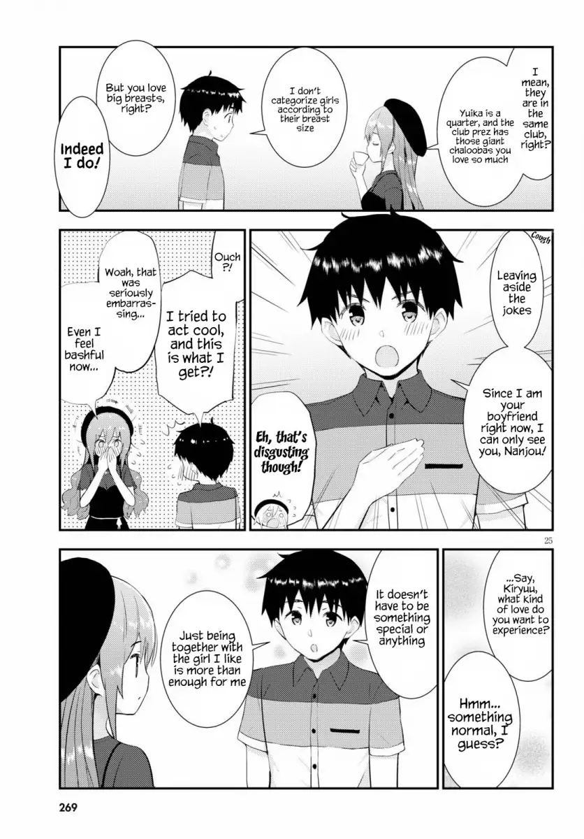 Kawaikereba Hentai demo Suki ni Natte Kuremasu ka? - Chapter 28 [photo 25] - MangaPorn