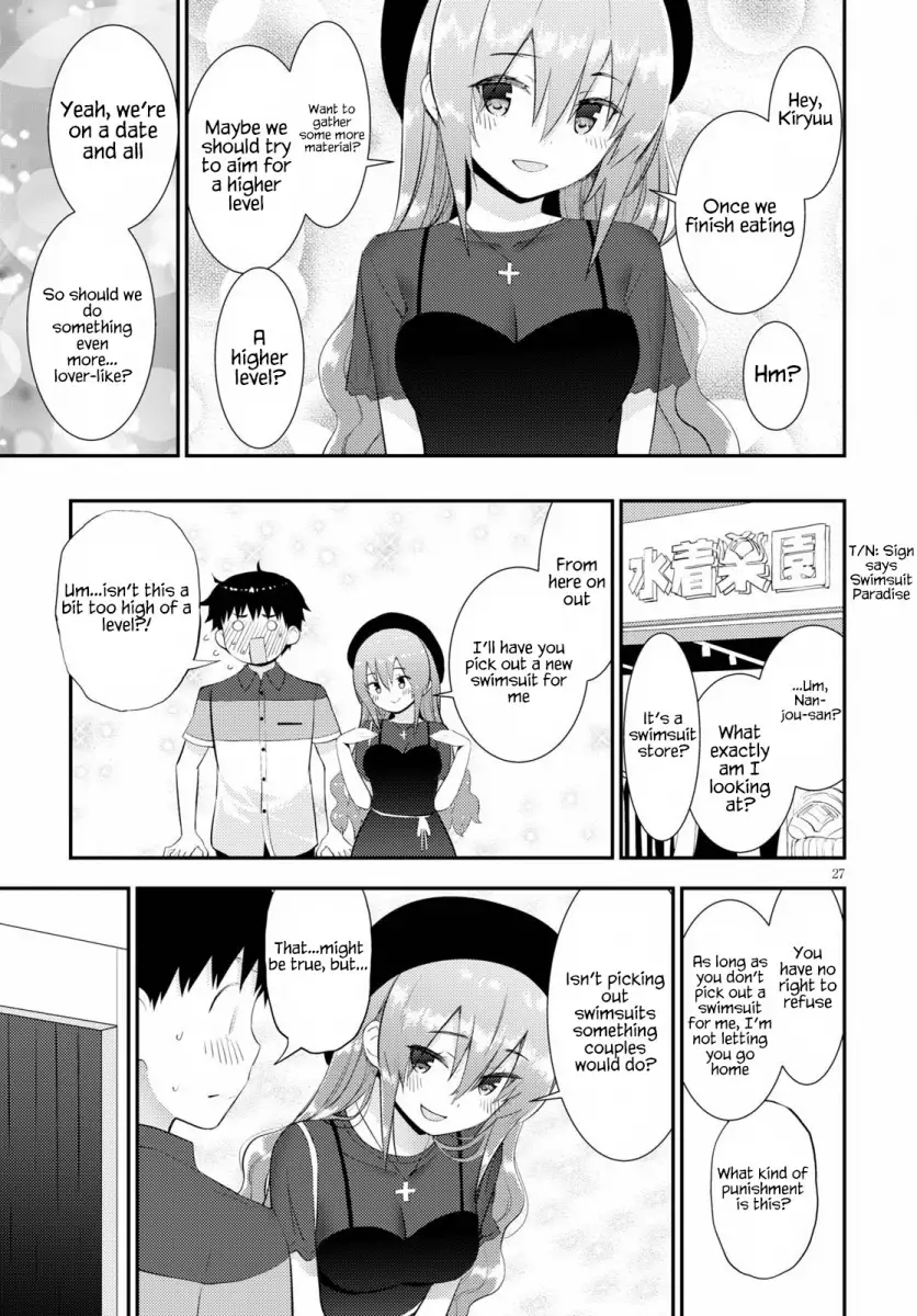 Kawaikereba Hentai demo Suki ni Natte Kuremasu ka? - Chapter 28 [photo 27] - MangaPorn