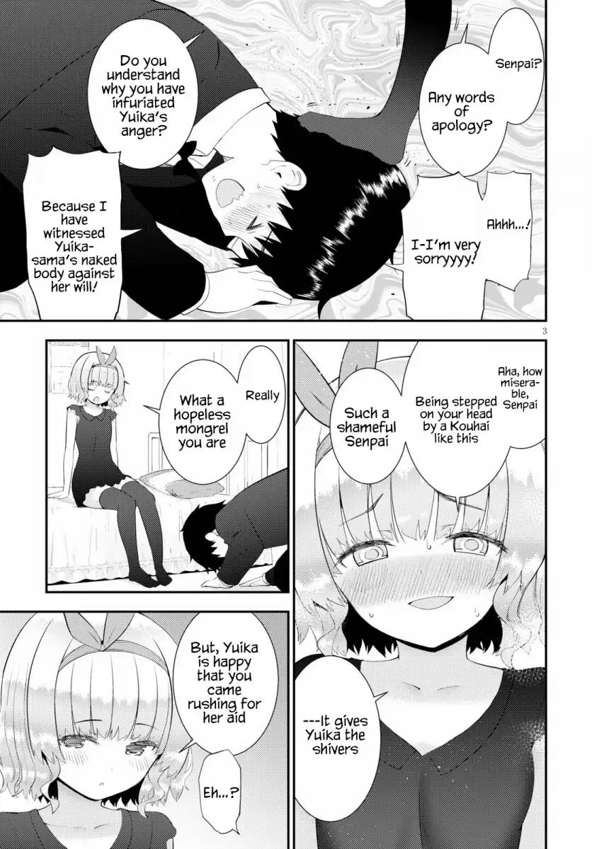 Kawaikereba Hentai demo Suki ni Natte Kuremasu ka? - Chapter 28 [photo 3] - MangaPorn