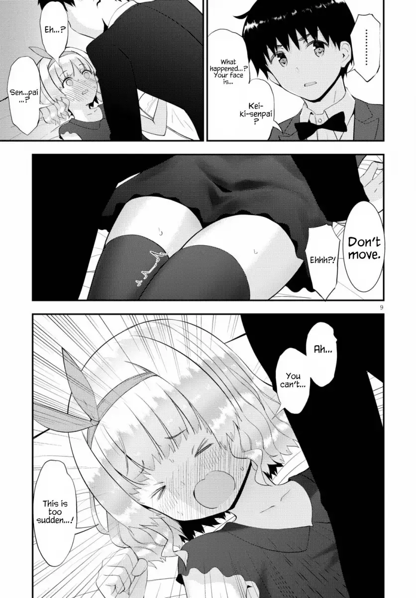 Kawaikereba Hentai demo Suki ni Natte Kuremasu ka? - Chapter 28 [photo 9] - MangaPorn