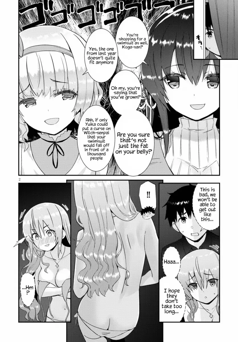 Kawaikereba Hentai demo Suki ni Natte Kuremasu ka? - Chapter 29 [photo 3] - MangaPorn