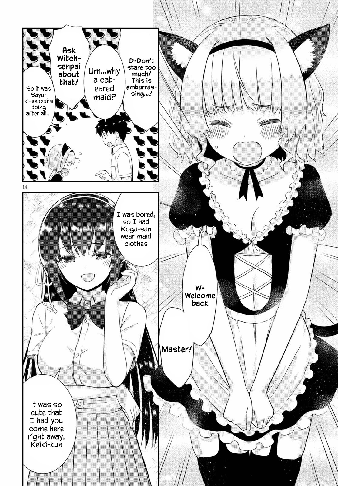 Kawaikereba Hentai demo Suki ni Natte Kuremasu ka? - Chapter 30 [photo 14] - MangaPorn