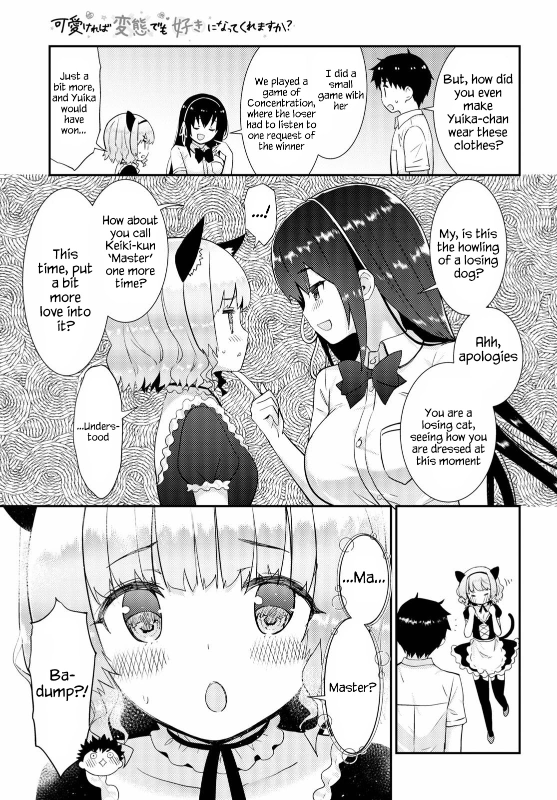 Kawaikereba Hentai demo Suki ni Natte Kuremasu ka? - Chapter 30 [photo 15] - MangaPorn