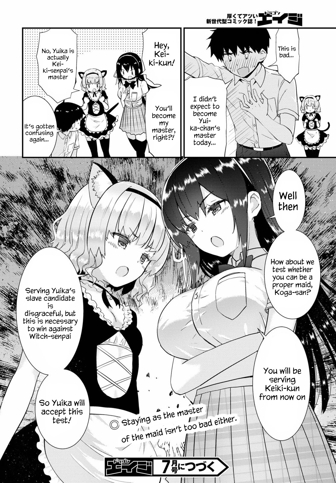 Kawaikereba Hentai demo Suki ni Natte Kuremasu ka? - Chapter 30 [photo 16] - MangaPorn
