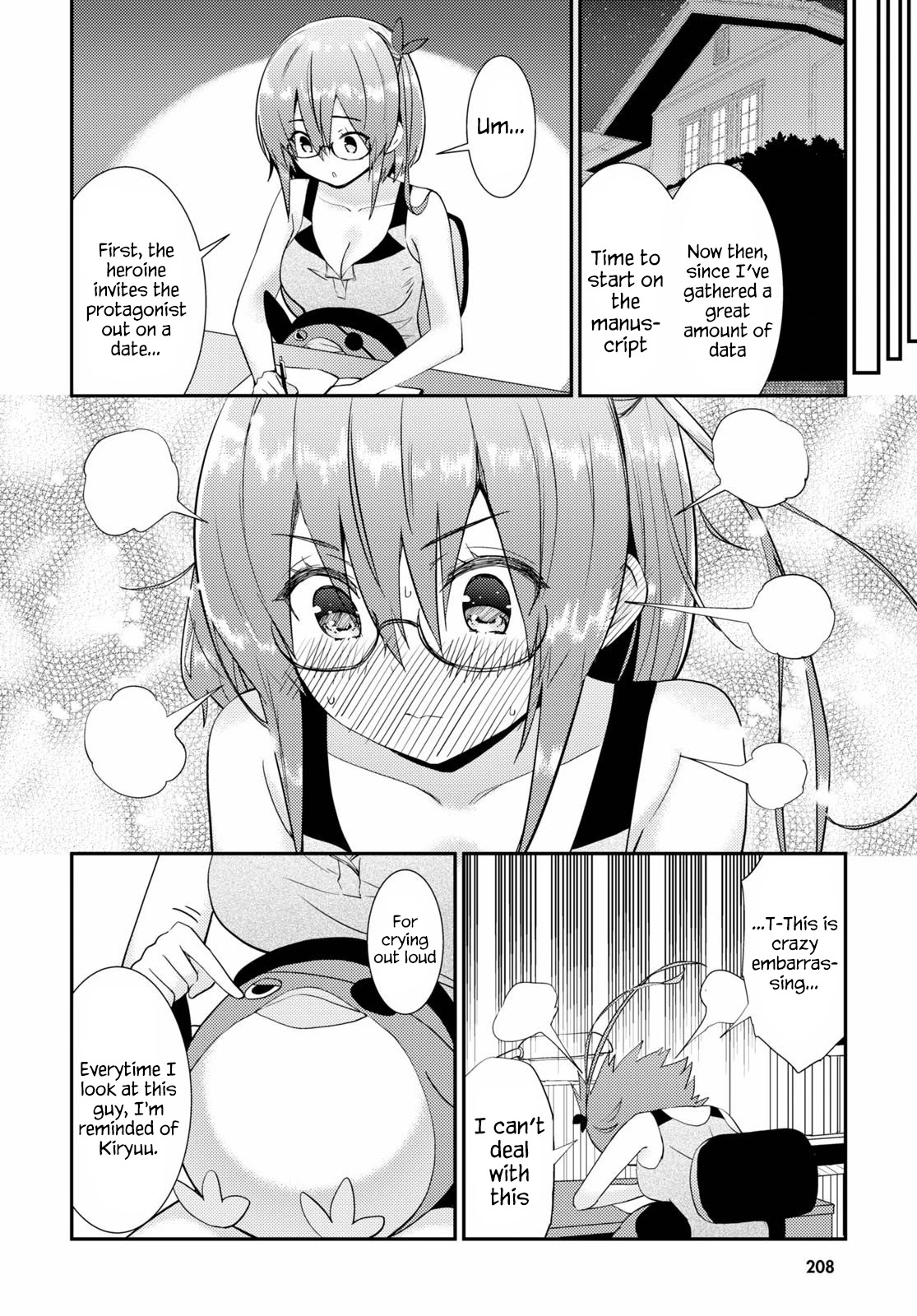Kawaikereba Hentai demo Suki ni Natte Kuremasu ka? - Chapter 30 [photo 6] - MangaPorn