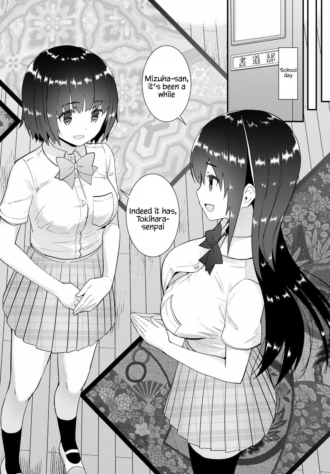 Kawaikereba Hentai demo Suki ni Natte Kuremasu ka? - Chapter 31 [photo 17] - MangaPorn