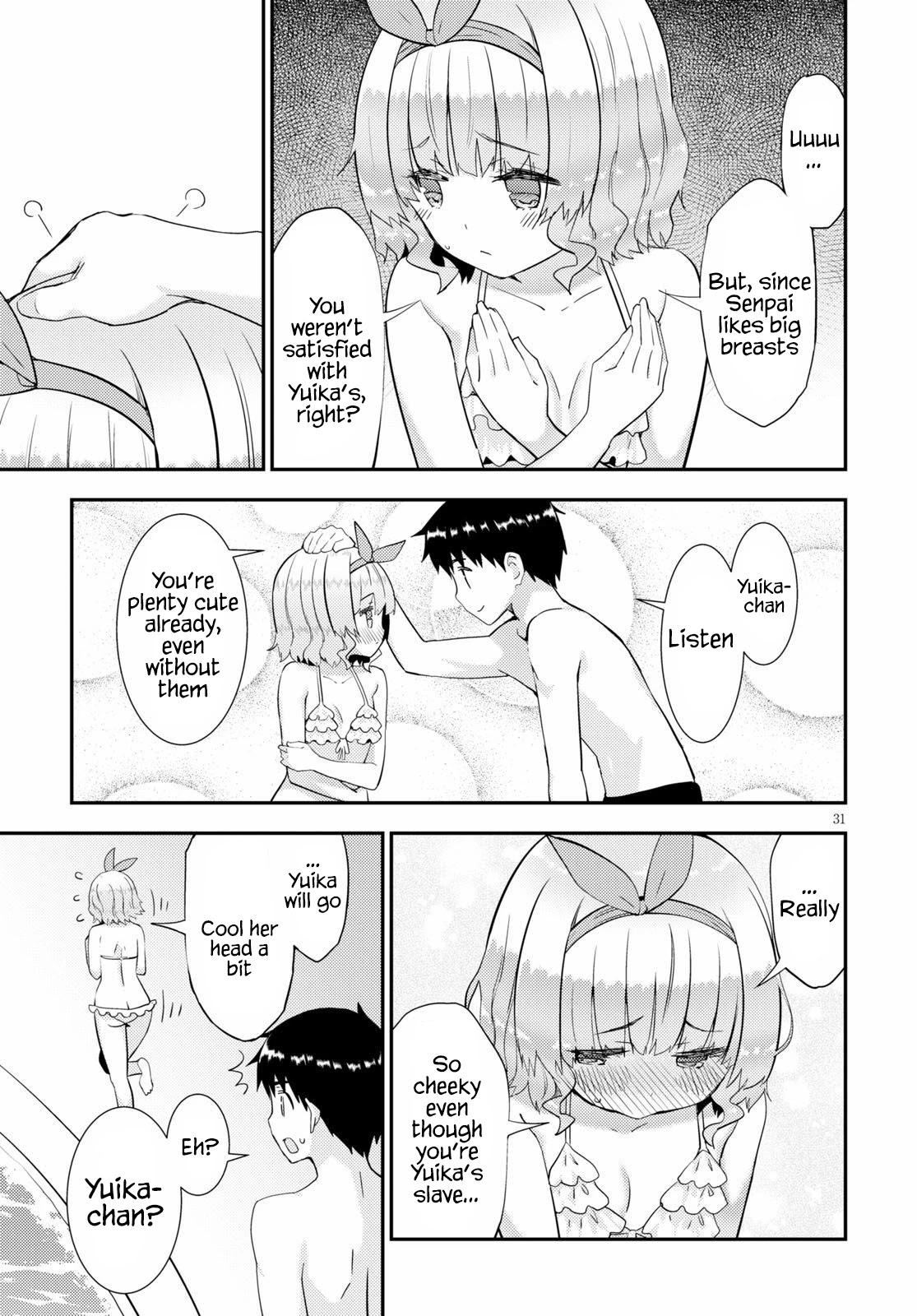 Kawaikereba Hentai demo Suki ni Natte Kuremasu ka? - Chapter 31 [photo 32] - MangaPorn