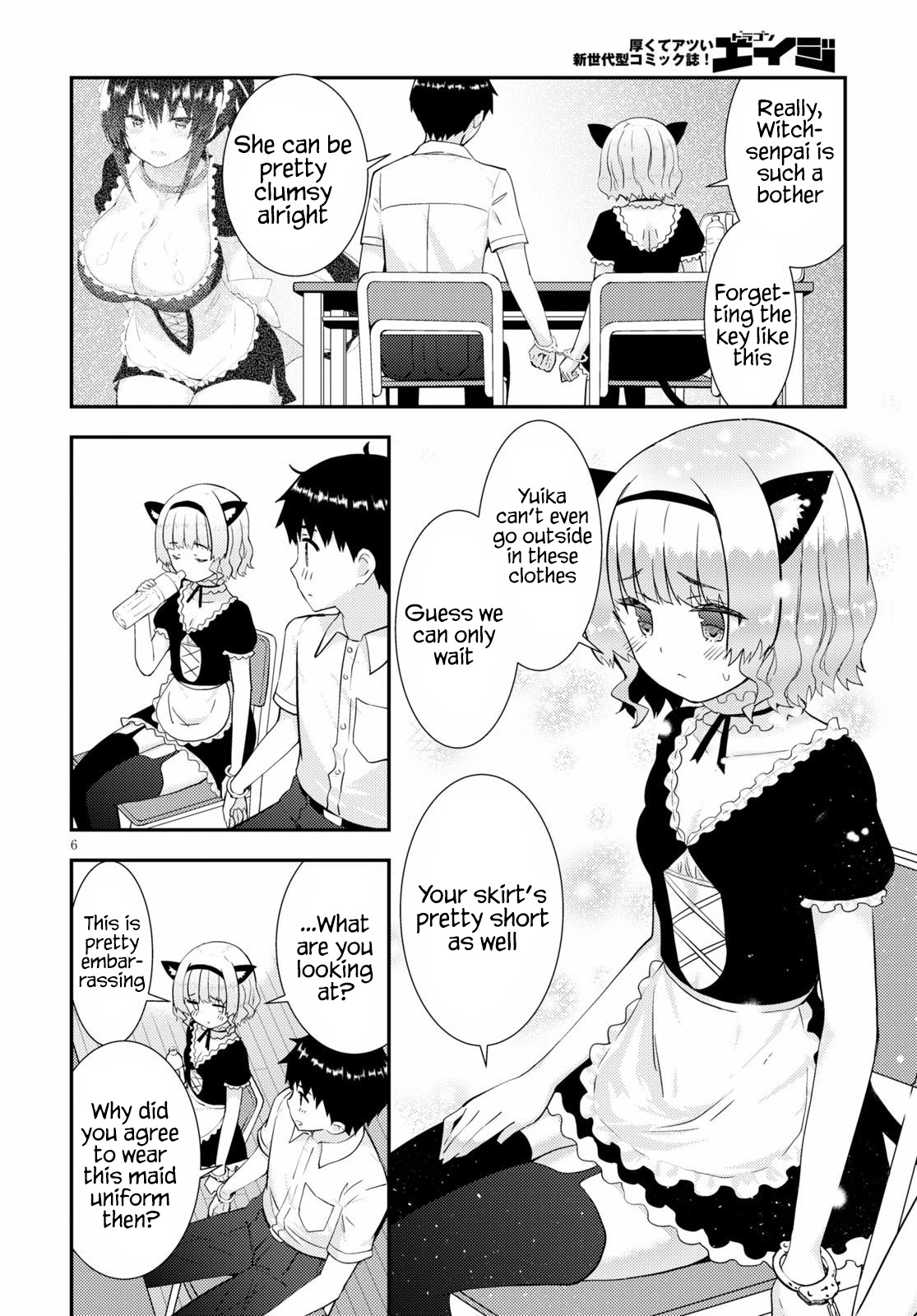 Kawaikereba Hentai demo Suki ni Natte Kuremasu ka? - Chapter 31 [photo 7] - MangaPorn