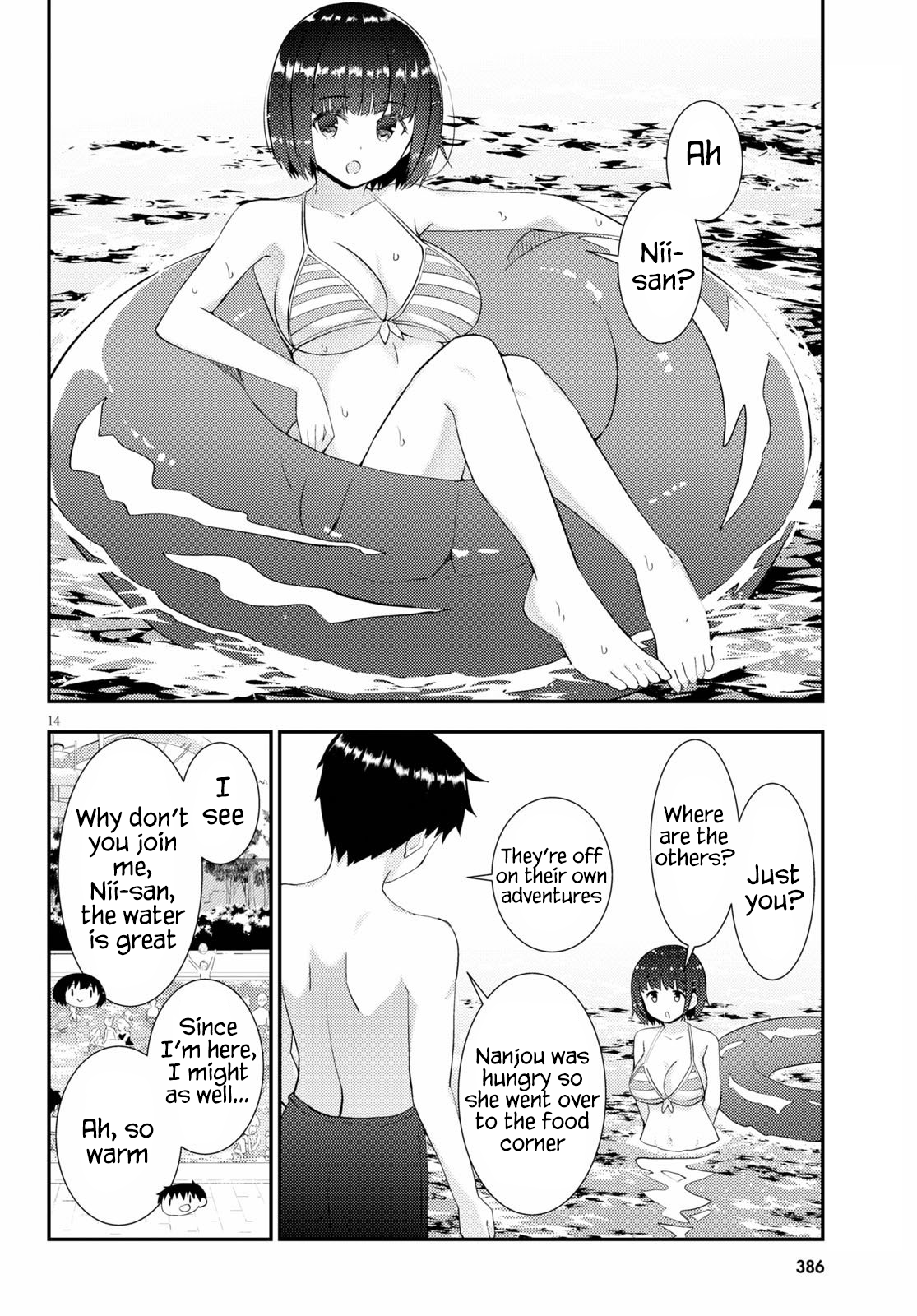 Kawaikereba Hentai demo Suki ni Natte Kuremasu ka? - Chapter 32 [photo 14] - MangaPorn