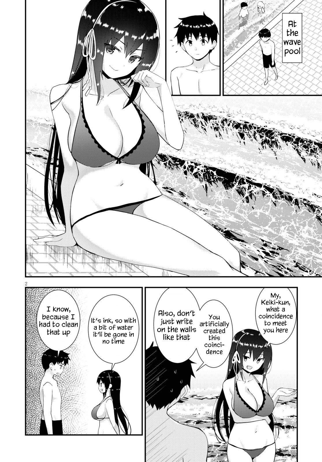Kawaikereba Hentai demo Suki ni Natte Kuremasu ka? - Chapter 32 [photo 2] - MangaPorn