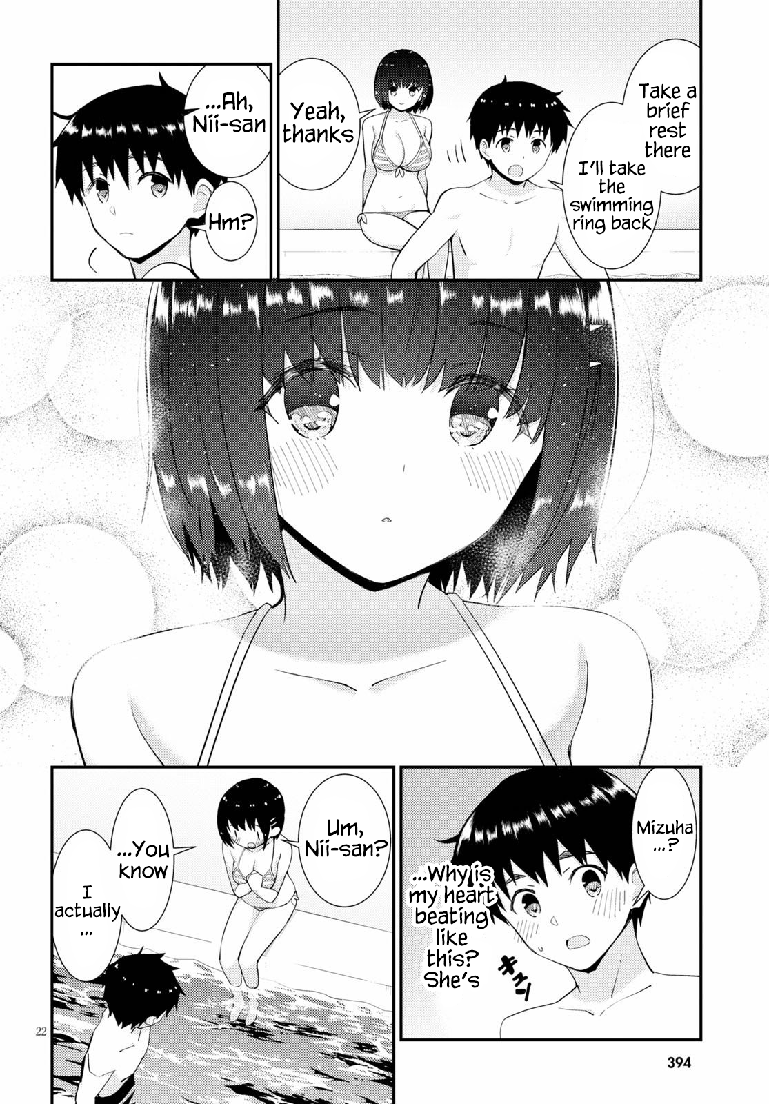 Kawaikereba Hentai demo Suki ni Natte Kuremasu ka? - Chapter 32 [photo 22] - MangaPorn