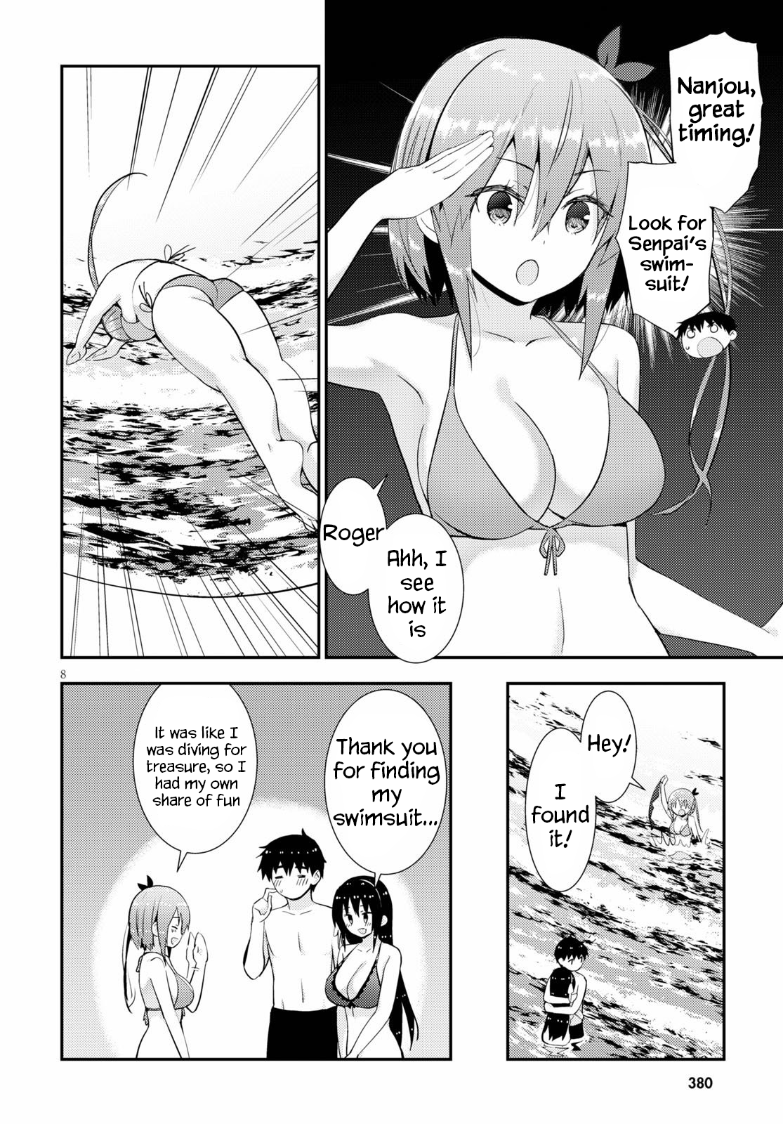 Kawaikereba Hentai demo Suki ni Natte Kuremasu ka? - Chapter 32 [photo 8] - MangaPorn