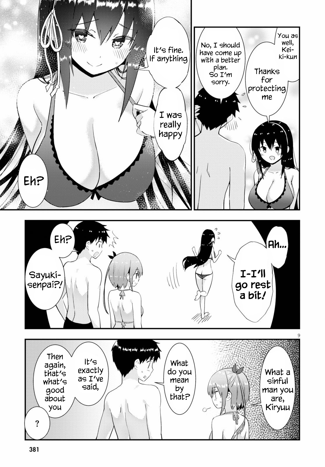 Kawaikereba Hentai demo Suki ni Natte Kuremasu ka? - Chapter 32 [photo 9] - MangaPorn