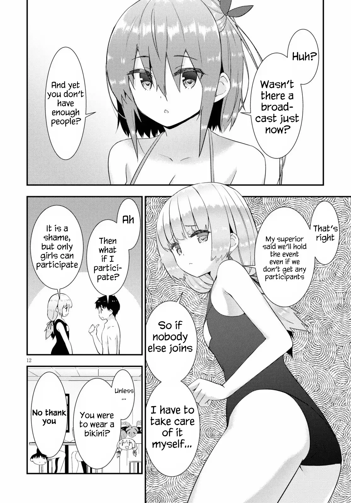 Kawaikereba Hentai demo Suki ni Natte Kuremasu ka? - Chapter 33 [photo 12] - MangaPorn