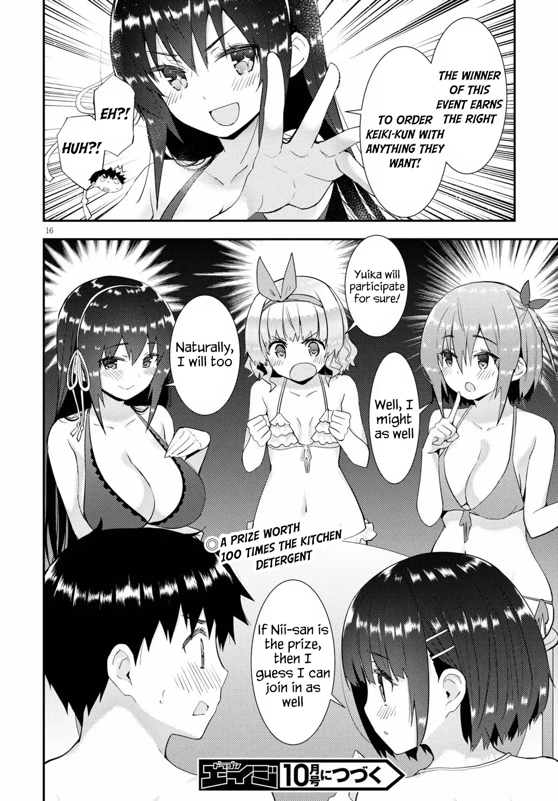 Kawaikereba Hentai demo Suki ni Natte Kuremasu ka? - Chapter 33 [photo 16] - MangaPorn
