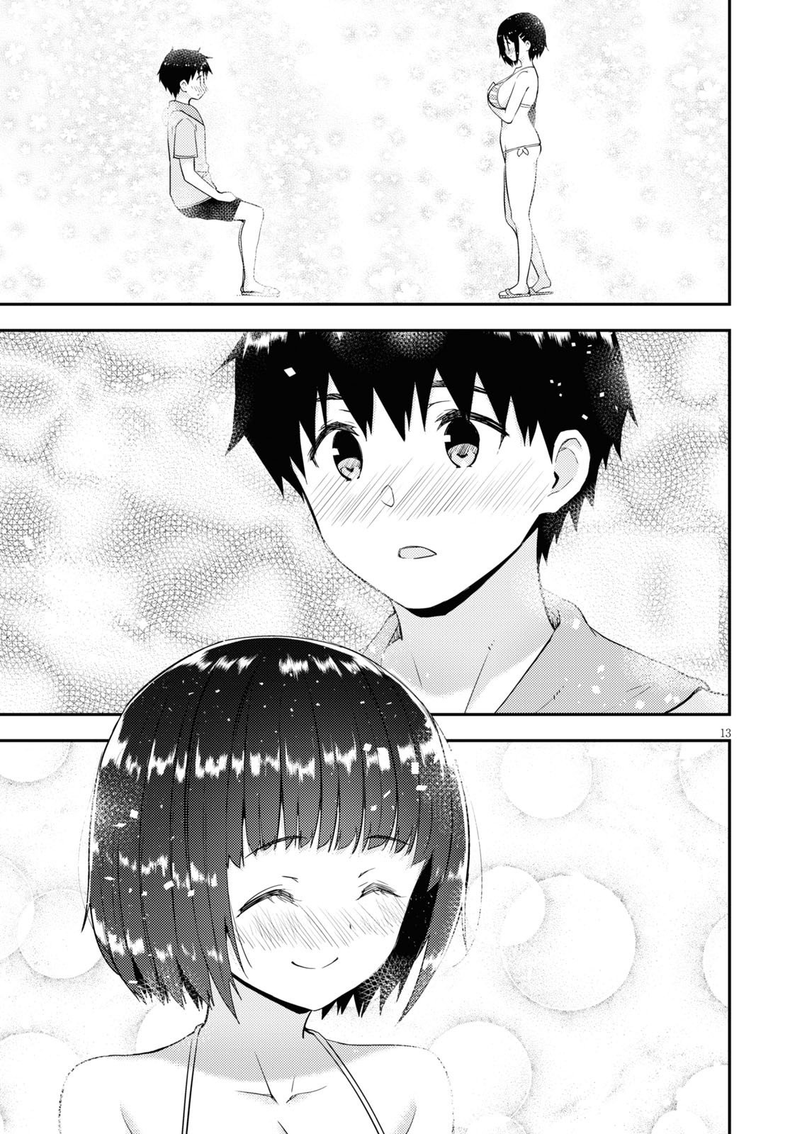 Kawaikereba Hentai demo Suki ni Natte Kuremasu ka? - Chapter 34 [photo 14] - MangaPorn