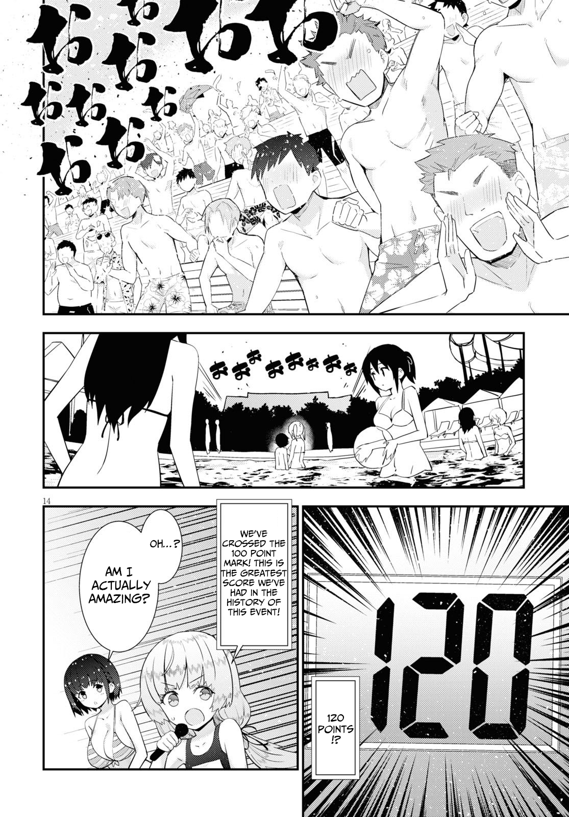 Kawaikereba Hentai demo Suki ni Natte Kuremasu ka? - Chapter 34 [photo 15] - MangaPorn