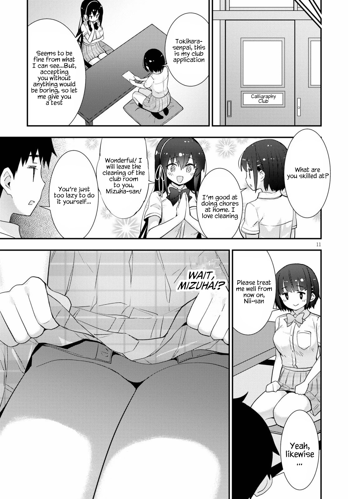 Kawaikereba Hentai demo Suki ni Natte Kuremasu ka? - Chapter 37 [photo 12] - MangaPorn