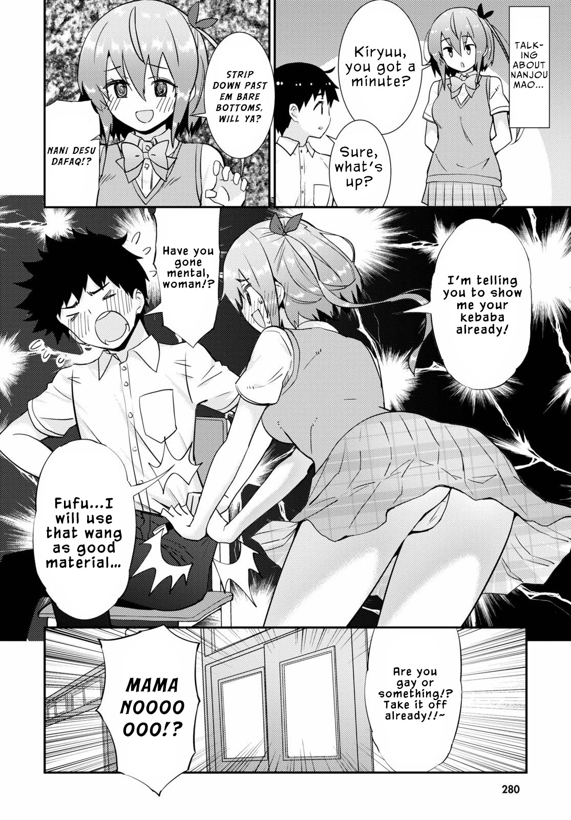 Kawaikereba Hentai demo Suki ni Natte Kuremasu ka? - Chapter 37 [photo 18] - MangaPorn