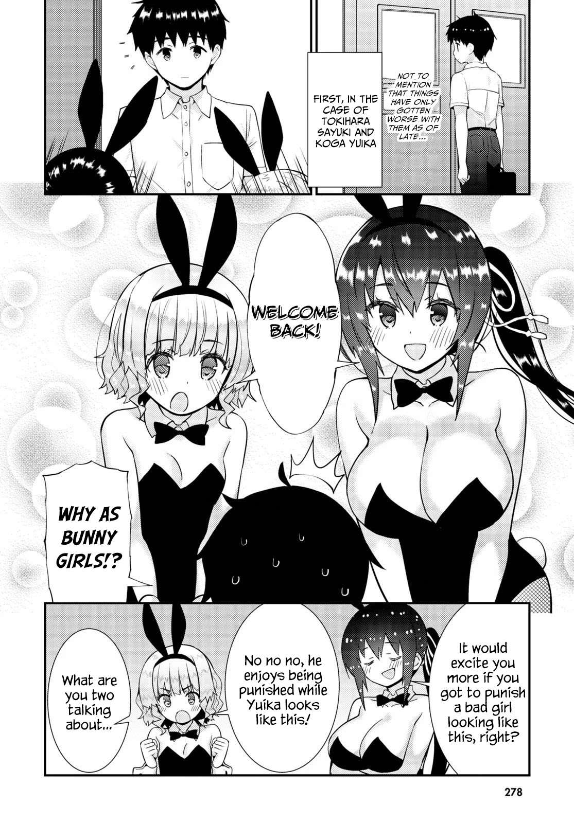 Kawaikereba Hentai demo Suki ni Natte Kuremasu ka? - Chapter 37 [photo 5] - MangaPorn