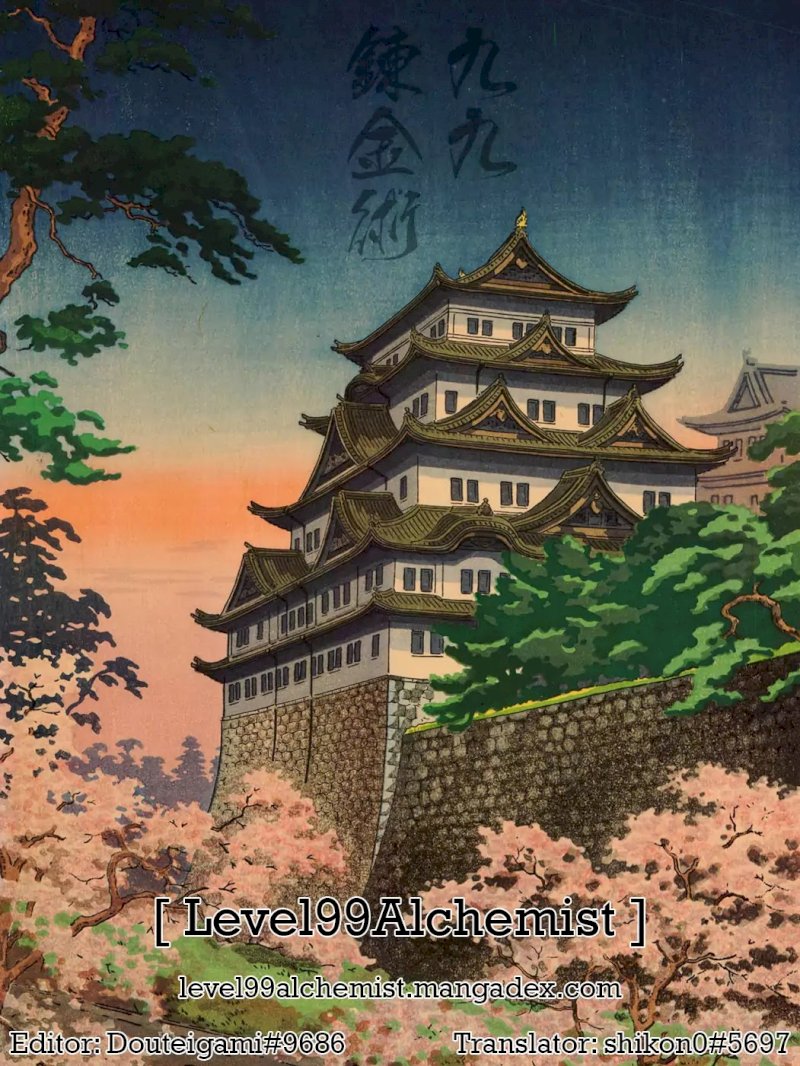 Jiken Jaken! - Chapter 1 [photo 13] - MangaPorn