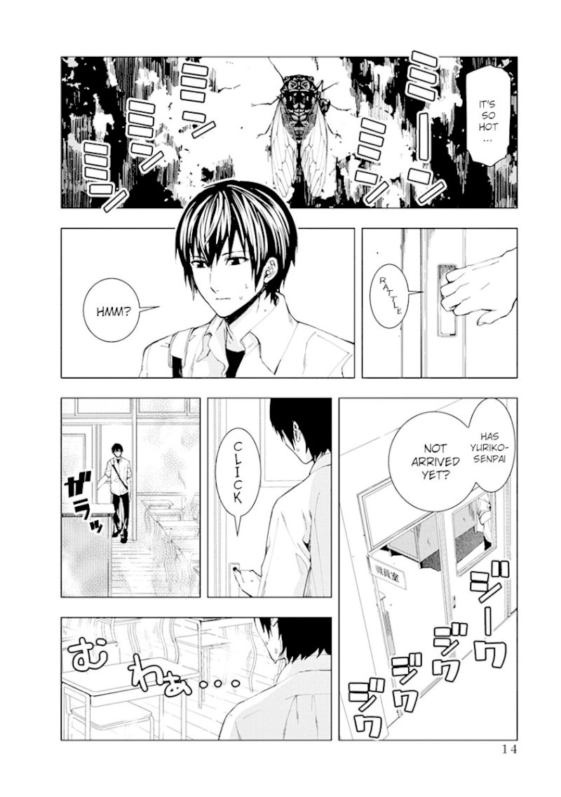 Jiken Jaken! - Chapter 2 [photo 2] - MangaPorn