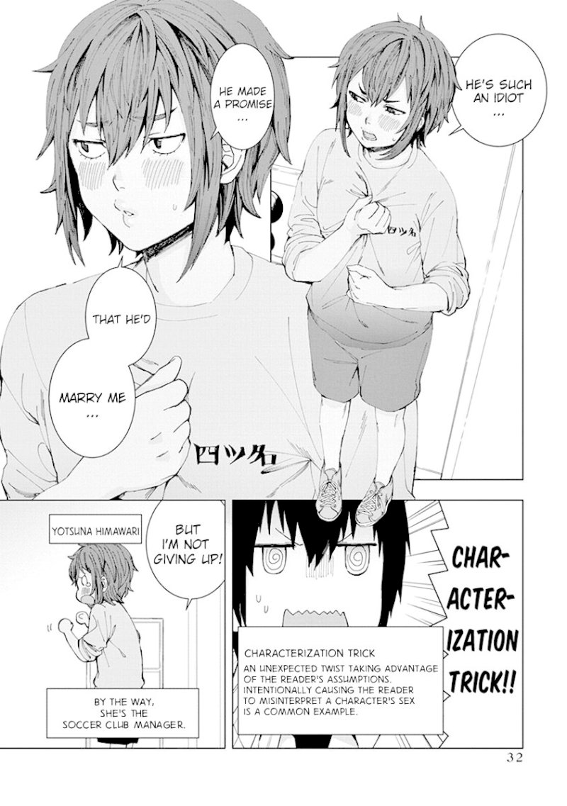 Jiken Jaken! - Chapter 3 [photo 10] - MangaPorn