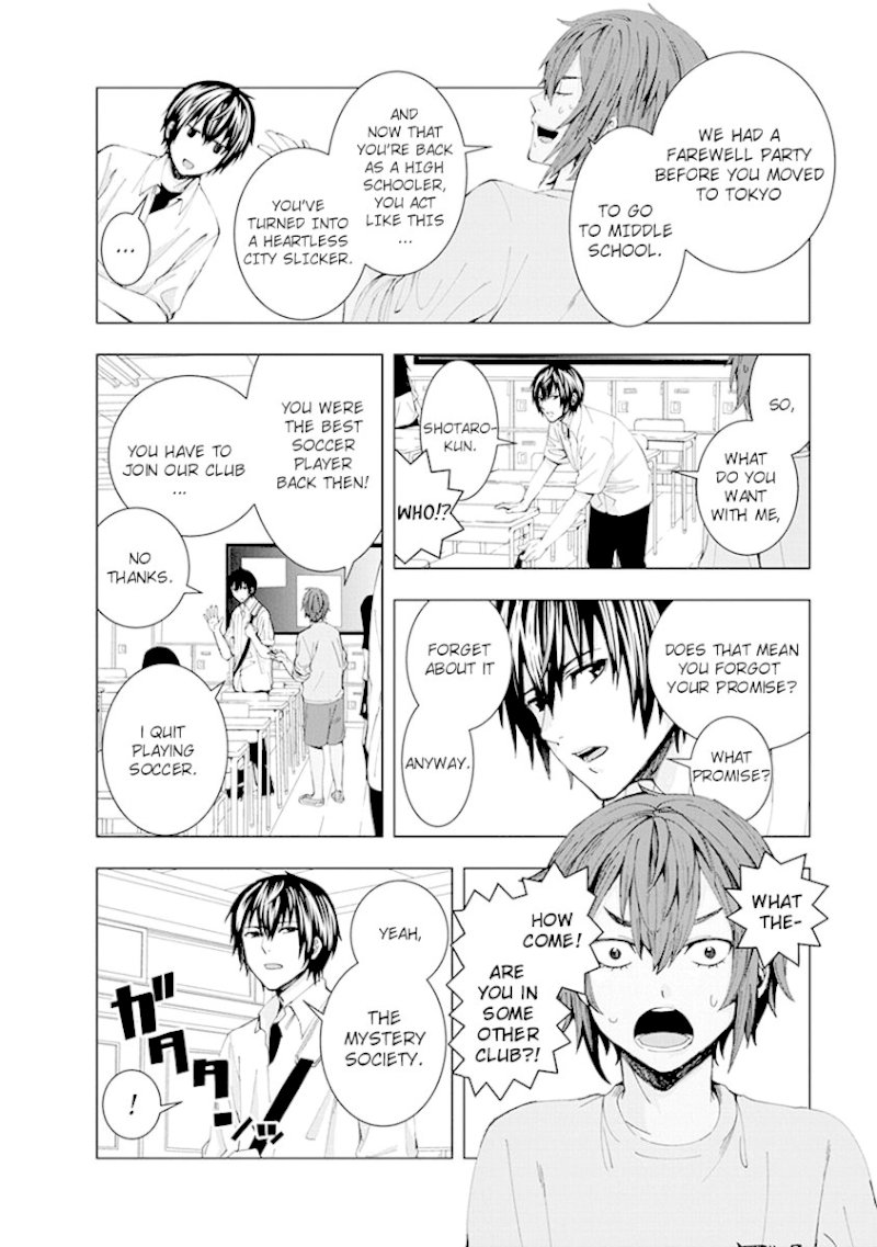 Jiken Jaken! - Chapter 3 [photo 4] - MangaPorn