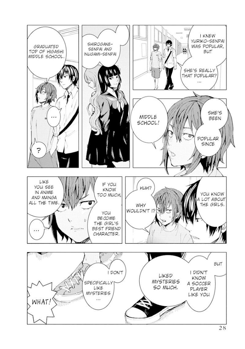 Jiken Jaken! - Chapter 3 [photo 6] - MangaPorn