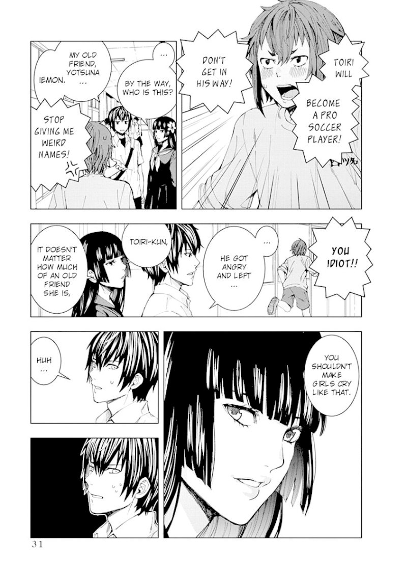 Jiken Jaken! - Chapter 3 [photo 9] - MangaPorn