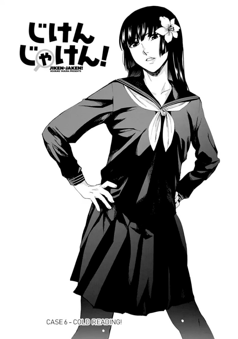 Jiken Jaken! - Chapter 6 [photo 1] - MangaPorn