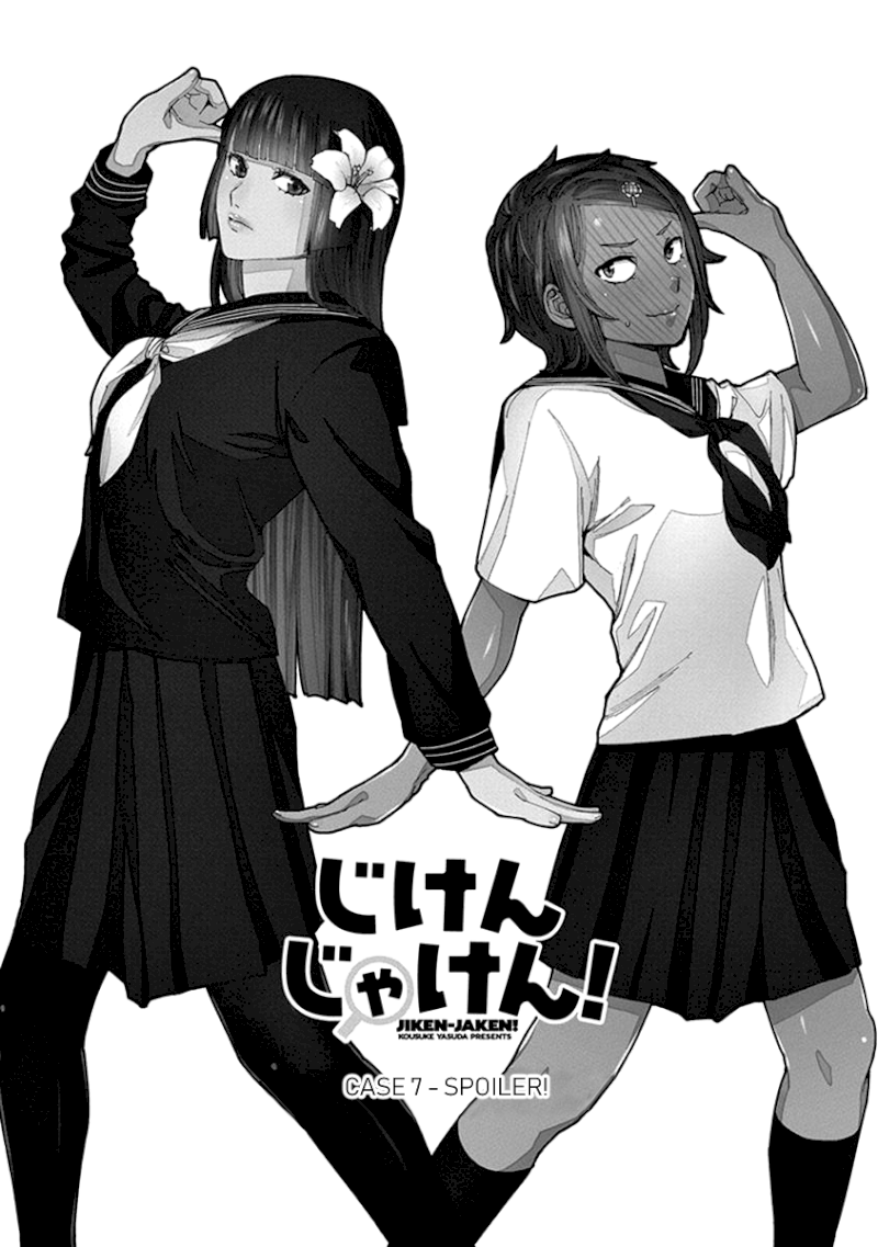 Jiken Jaken! - Chapter 7 [photo 1] - MangaPorn